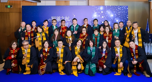 上海中电罗莱主题年会圆满落幕